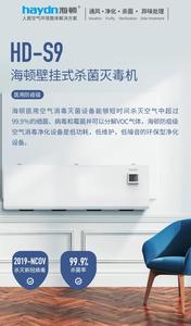 文章附图