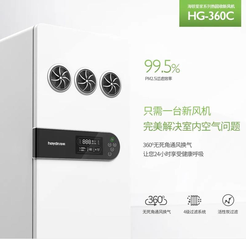 微信图片_20200924144717.jpg