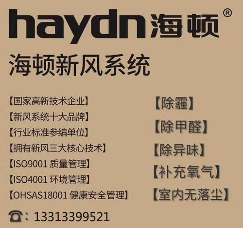 微信图片_20200229150752.jpg