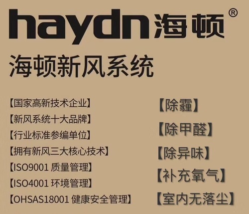 微信图片_20200229145326.jpg